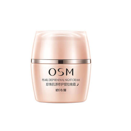 十款高性价比国货护肤单品盘点，口碑之选点亮日常肌肤护理