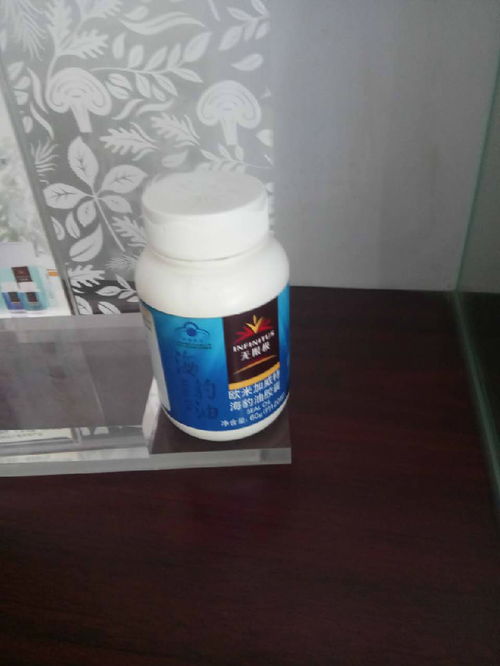 成都双流无限极专卖店地址及周边生活服务指南