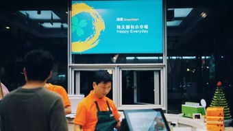 绿城跨界新零售 首家便利店落地杭州，融合洗烫服务与主题市集